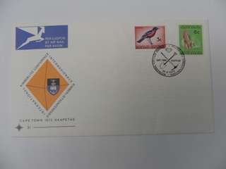 RSA 1.31 (1973) - Kimberlite Congress Official FDC
