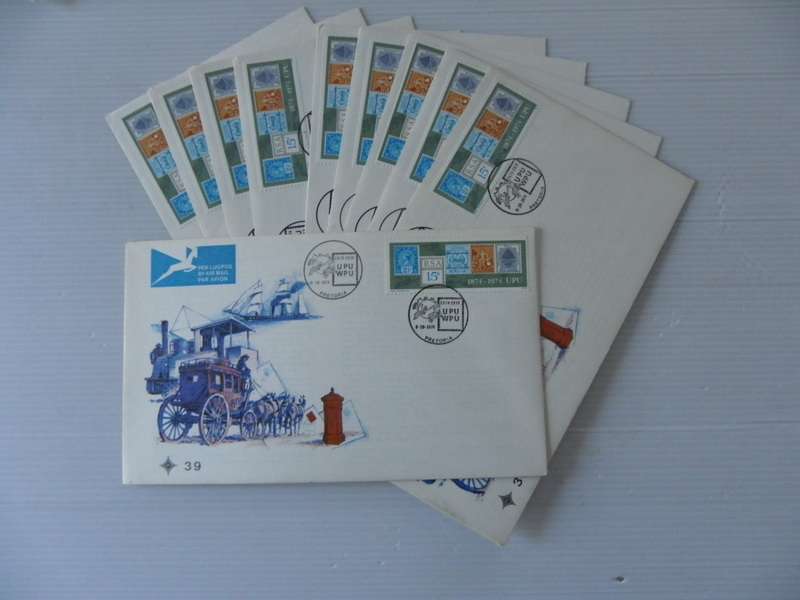Excess Stock - RSA 1.39 FDC`s - Set of 10 FDC's (Bid per FDC to take all 10)