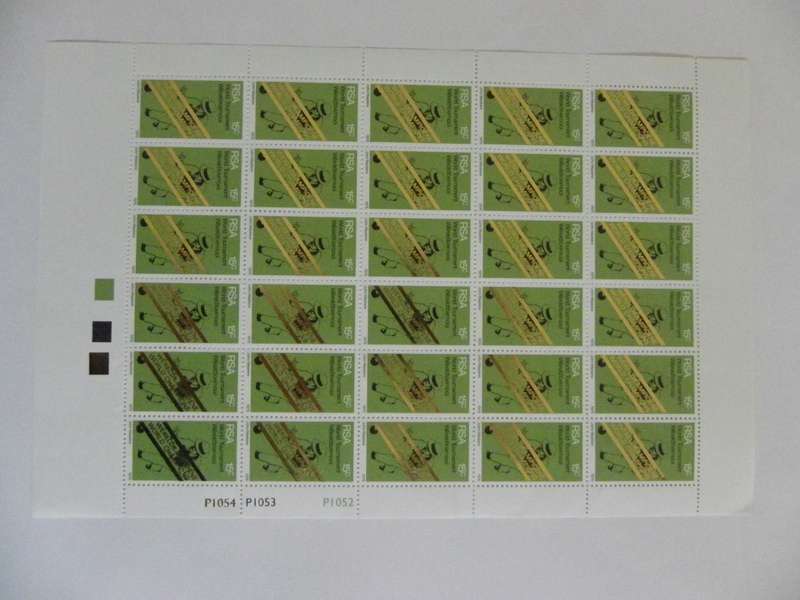 RSA 2.12a (1975) - World Bowls Champions Full Sheet in Mint
