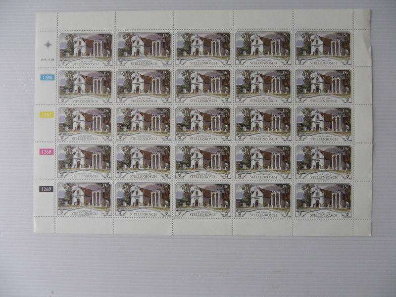 RSA 3.19 (1979) - Tercentenary of Stellenbosch 15c Mint Full Sheet