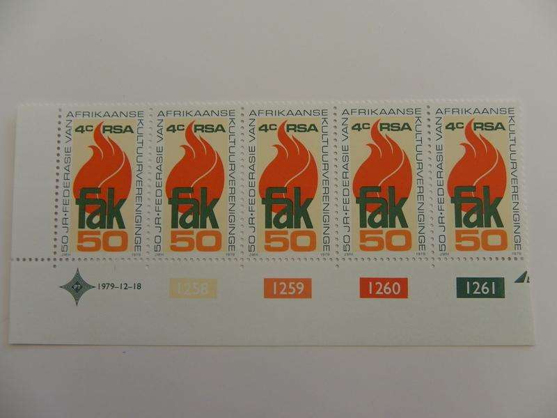 RSA 3.20 (1979) - FAK Mint Control Block