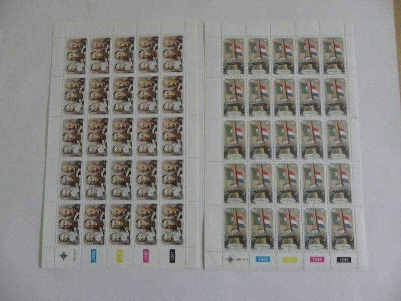 RSA 3.26 (1980) - Paardekraal Monument Mint Set in Full Sheets