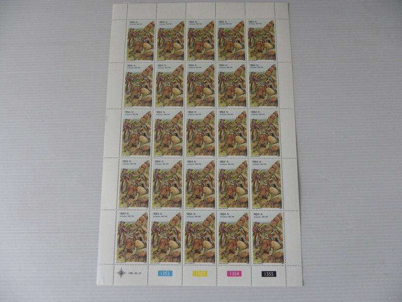 RSA 3.27 (1981) - Centenary of the Battle of Amajuba 5c Mint Full Sheet