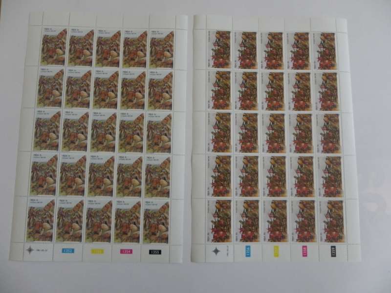 RSA 3.27 (1981) - Centenary of the Battle of Amajuba Mint Set in Full Sheets