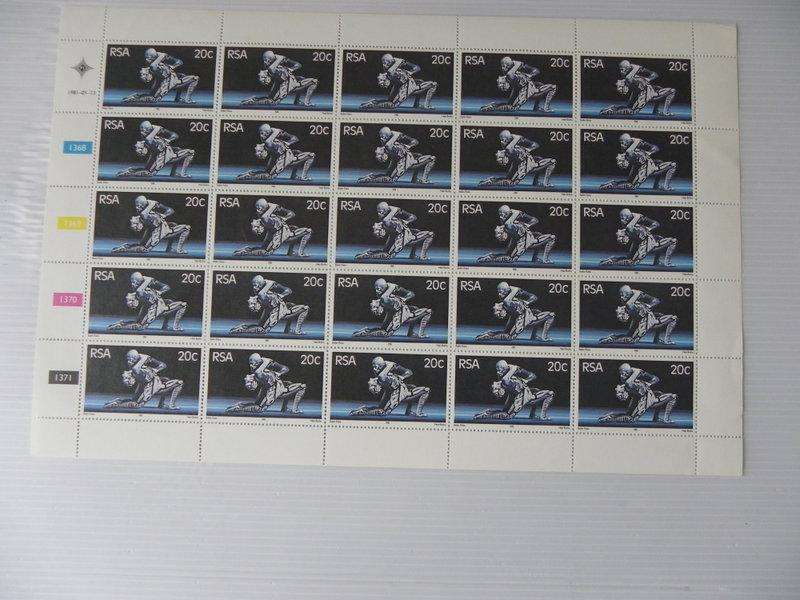 RSA 3.28 (1981) - Pretoria State Theater 20c Mint Full Sheet