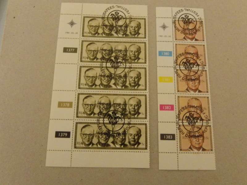RSA 3.29 (1981) - Republic Festival Mint Control Block Set