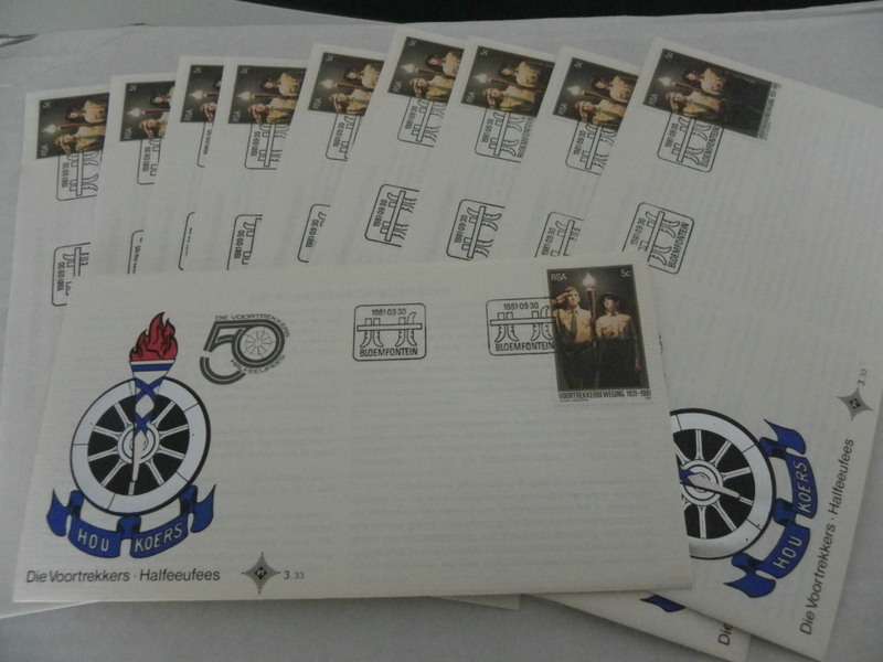 Excess Stock - RSA 3.33 FDC`s - Set of 10 FDC's (Bid per FDC to take all 10)