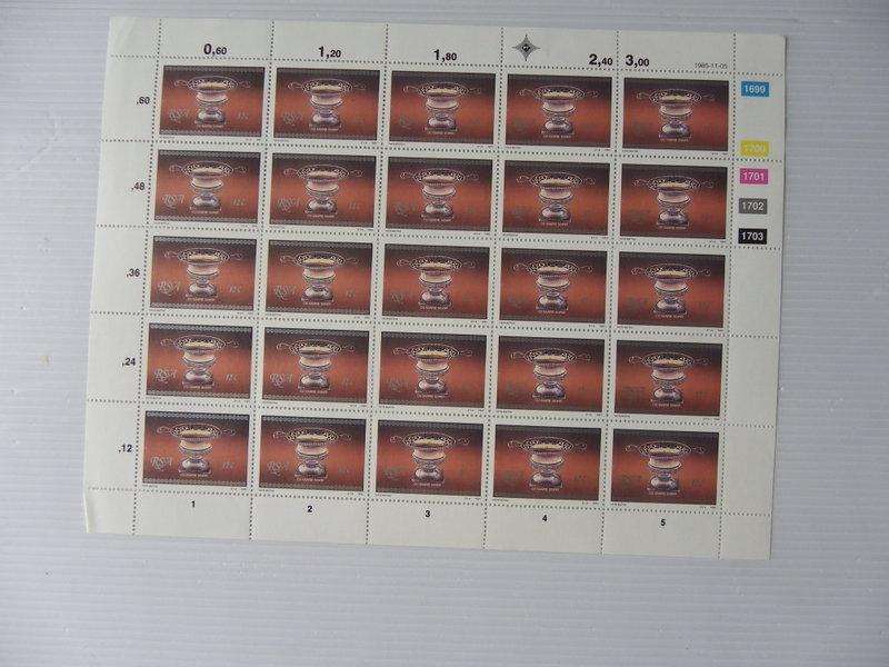 RSA 4.14 (1985) - Cape Silver 12c Mint Full Sheet