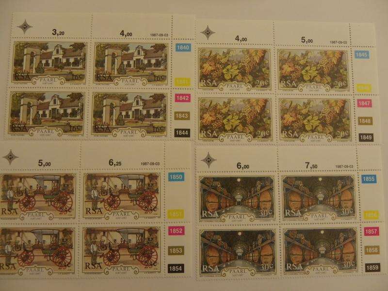 RSA 4.22 (1987) - 300th Anniversary of Paarl Mint Control Block Set