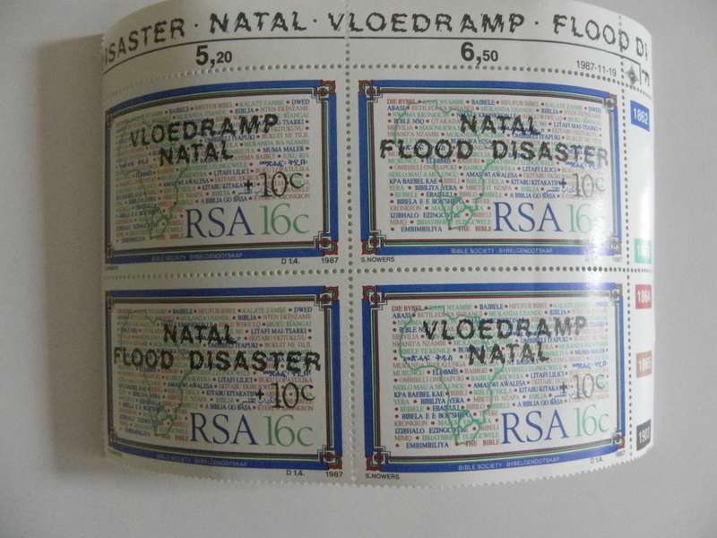 RSA 4.23.1 (1987) - Natal Flood Relief Fund Mint Control Block