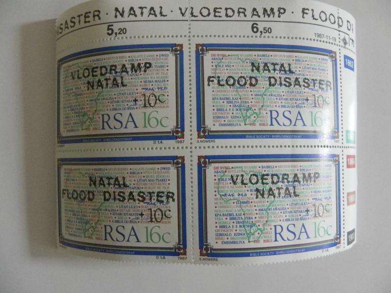RSA 4.23.1 (1987) - Natal Flood Relief Fund Mint Control Block