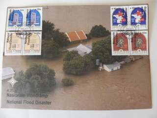 RSA 4.25.1 (1988) - Natal Floods Official Large FDC Unserviced