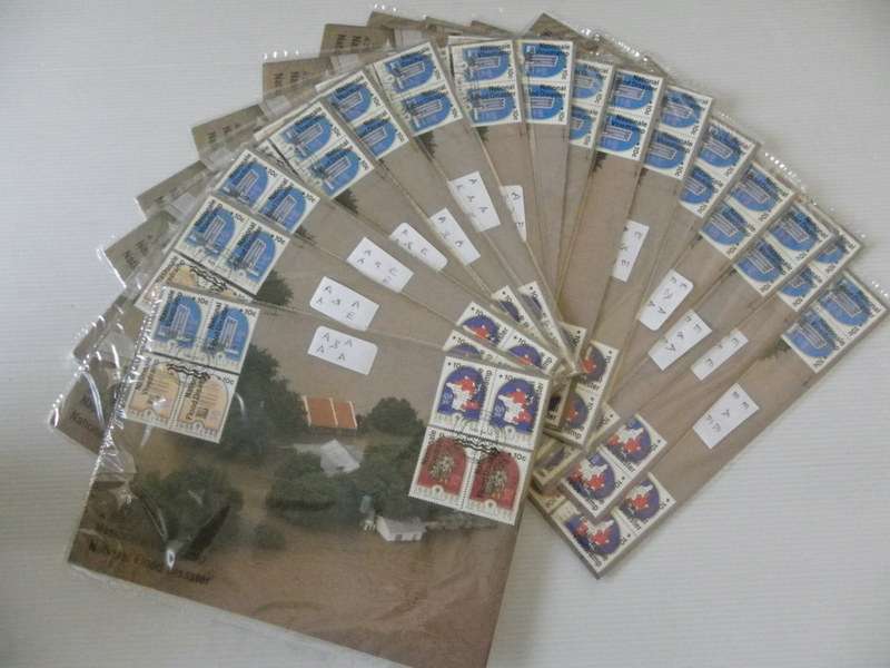 RSA 4.25.1 (1988) - Natal Floods Large FDC Set with Different Stamp Placements (Read below)