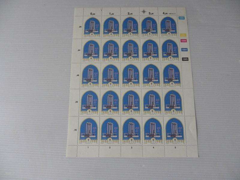 RSA 4.25 (1988) - 300th Anniversary of Arrival of French Huguenots 16c Mint Full Sheet