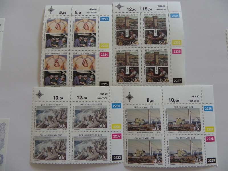 RSA 5.14 (1991) - 30th Anniversary of the Republic Mint Control Block Set