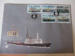 RSA 6.04 (1994) - Tugboats Mint Official Large FDC