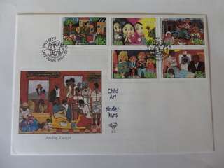 RSA 6.05 (1994) - Children's Art Official Large FDC