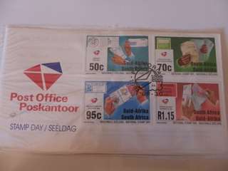 RSA 6.06 (1994) - National Stamp Day Official FDC