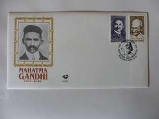 RSA 6.23b (1995) - Mahatma Gandhi Official FDC