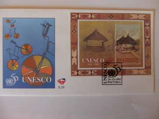 RSA 6.26 (1995) - 50 Years UNISCO Miniature Sheet on Official FDC
