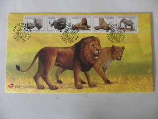 RSA 6.31 (1996) - Big 5 Official FDC