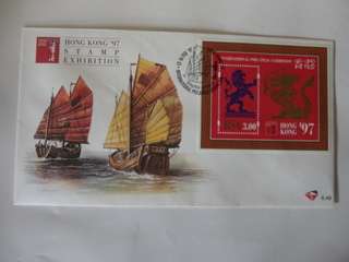 RSA 6.49 (1997) - Hong Kong Stamp Exhibition Official FDC