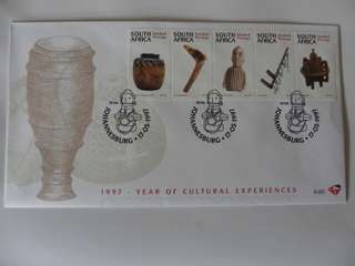 RSA 6.60 (1997) - Year of Cultural Experience Official FDC