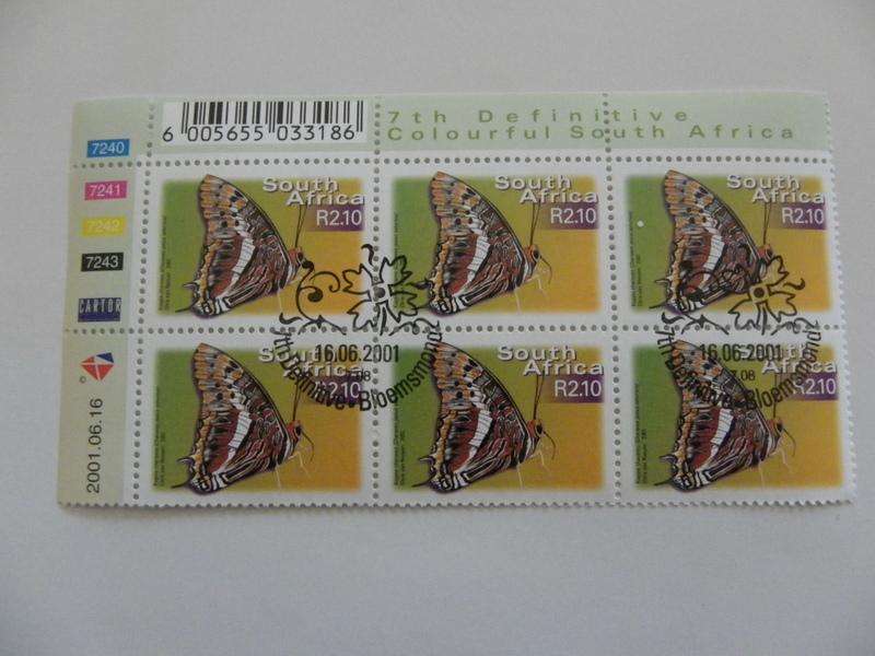 RSA 7th Definitive Series (2000) - Colourful SA R2.10 CTO Cancelled Control Block