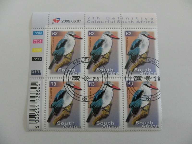 RSA 7th Definitive Series (2000) - Colourful SA R3.00 CTO Cancelled Control Block