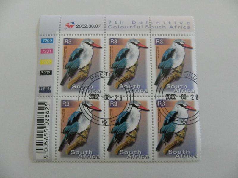 RSA 7th Definitive Series (2000) - Colourful SA R3.00 CTO Cancelled Control Block