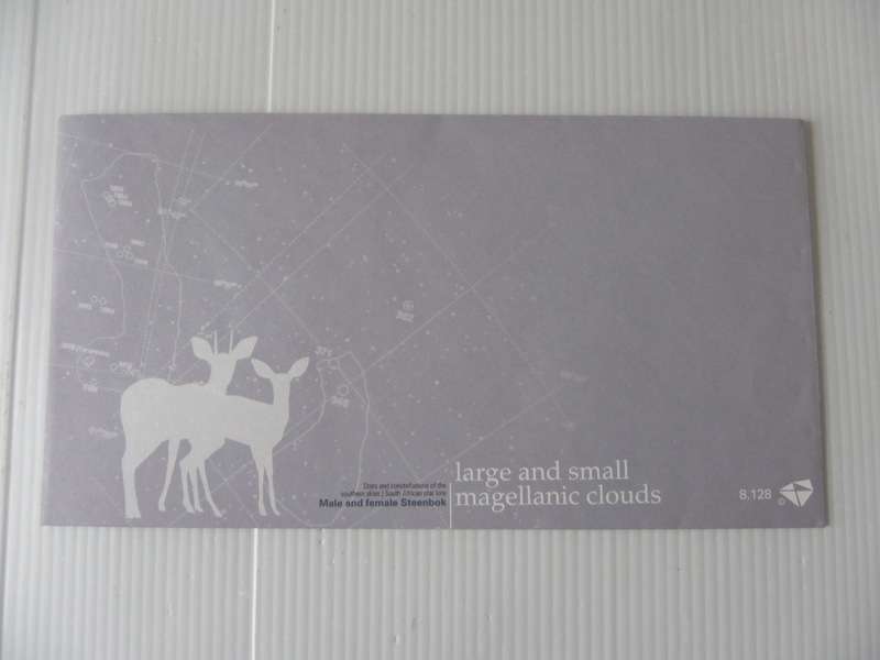 RSA 8.128 (2020) - Stars and Constellations Unserviced FDC