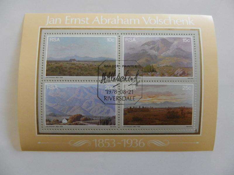 RSA S02 (1978) - Jan Ernest Volschenk CTO Cancelled Miniature Sheet