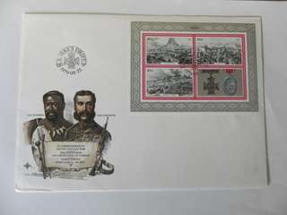 RSA S03 (1979) - Zulu War Official Large FDC