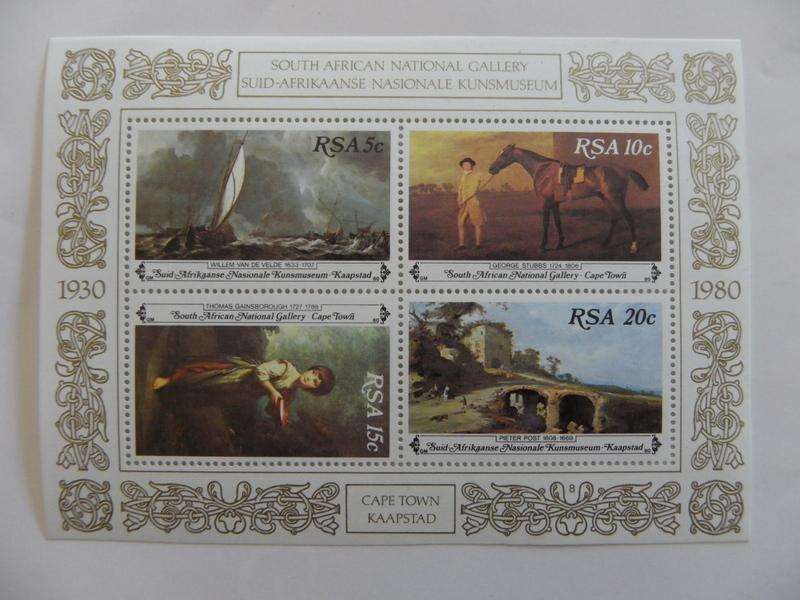 RSA S06 (1980) - National Art Gallery Mint Miniature Sheet