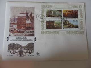 RSA S06 (1980) - National Art Gallery Official Large FDC