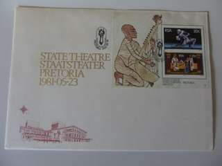 RSA S07 (1981) Pretoria State Theatre Official Large FDC