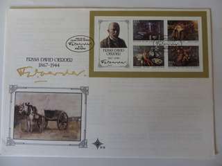 RSA S13 (1985) - Frans Oeder Paintings Official Large FDC