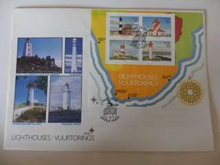 RSA S14 (1988) - Lighthouses Official Large FDC