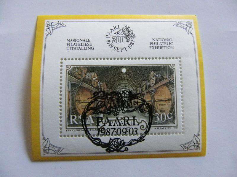 RSA SAF02 (1987) - Paarl300 Illustrated CTO Cancelled Miniature Sheet