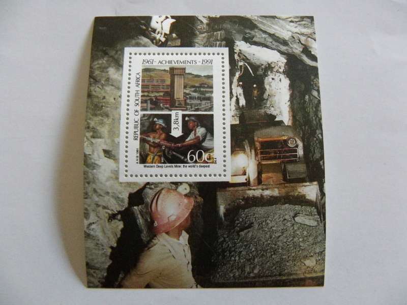 RSA SAF06 (1991) - RSA Achievements Mint Miniature Sheet