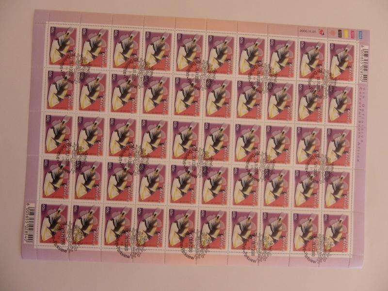 RSA 7th Definitive Series (2000) - Colourful SA 40c Full Sheet CTO Cancelled