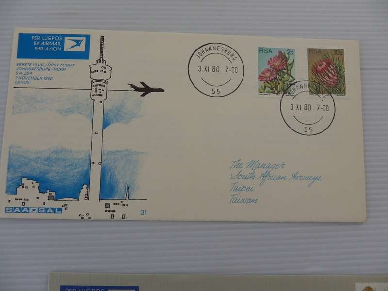 RSA (1980) - SAA #31 Illustrated FDC