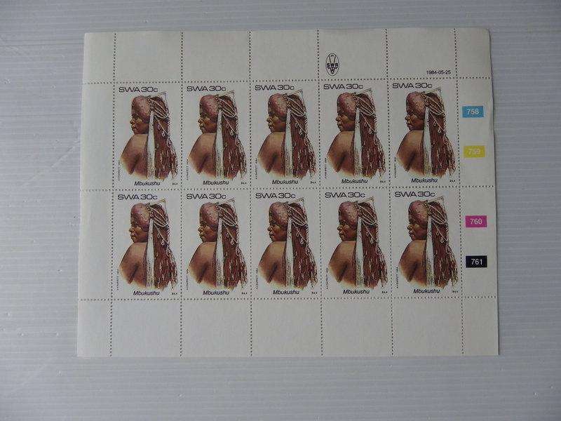 SWA 1.45 (1984) - Traditional Headdresses 30c Mint Full Sheet