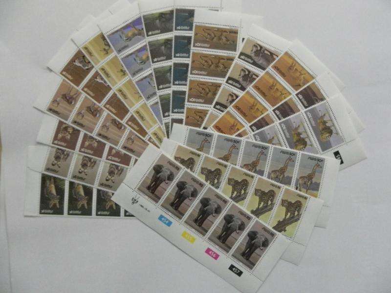 SWA 3rd Definitive Series (1980) - Animals Full Set of Mint Control Blocks