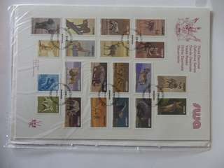 SWA 3rd Definitive Series (1980) - Animals Official SAPO Issued Definitive Folder