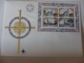 SWA S02 (1978) - Historic Churches Official Large FDC