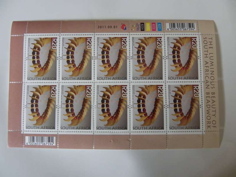 RSA 8th Definitive Series (2010) - Beadwork R20.00 Full Sheet in Mint