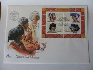 Transkei S01 (1981) - Traditional Headdresses Official Large FDC