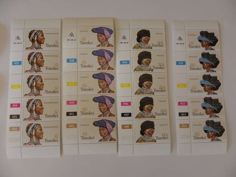 Transkei 1.23 (1981) - Head Dresses Mint Control Block Set