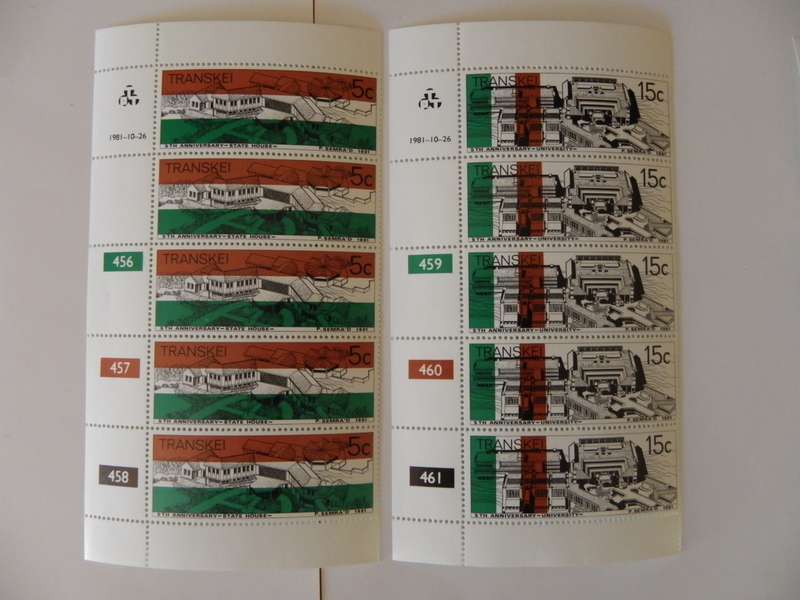 Transkei 1.24 (1981) - 5th Anniversary of Independence Mint Control Block Set